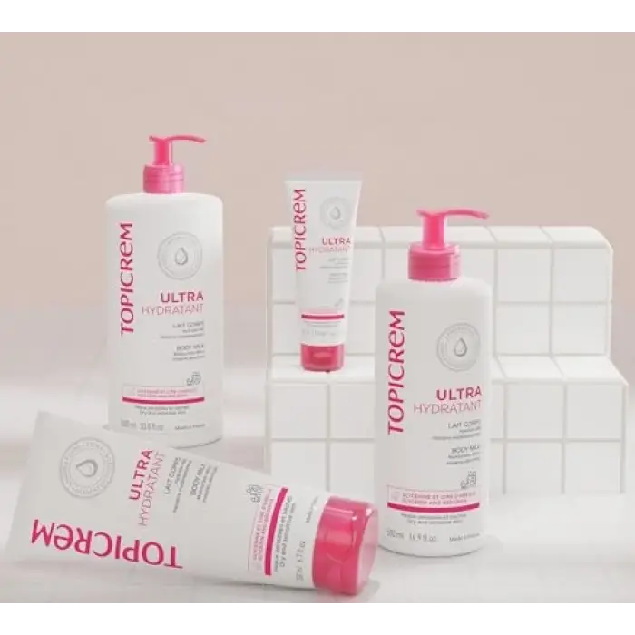 Ultra Moisturizing Body Milk 200ml