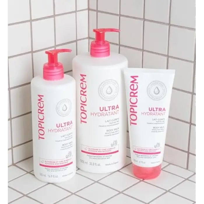 Ultra Moisturizing Body Milk 200ml