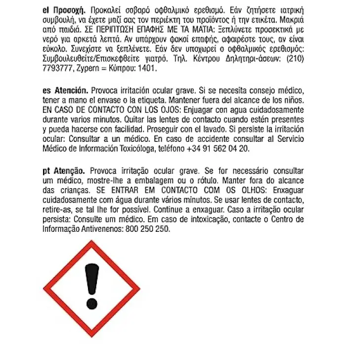 Ultra White Toz Çamaşır Deterjanı
