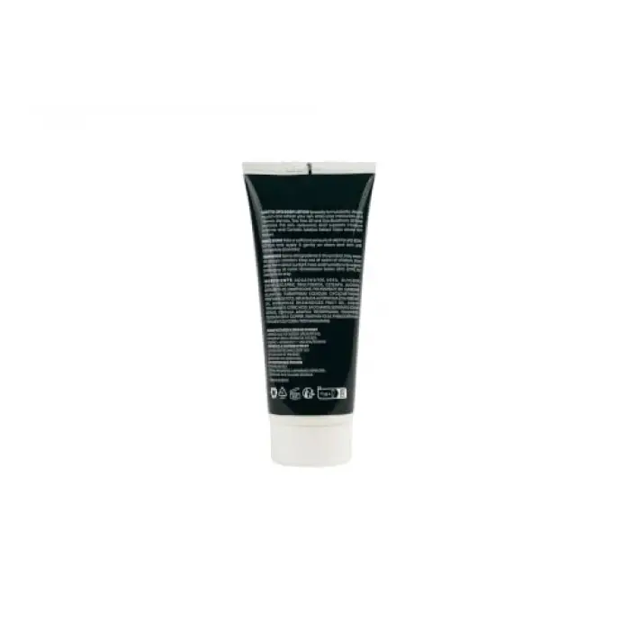 ÜRE Lipo Vücut Losyonu 200 ml