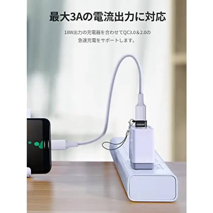 USB-A Erkek - USB Type-C Dişi Çevirici Adaptör