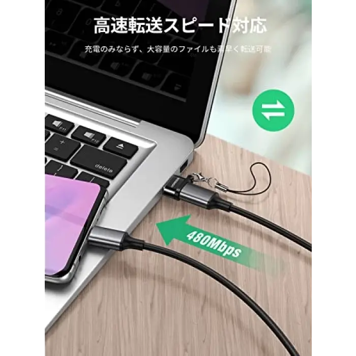 USB-A Erkek - USB Type-C Dişi Çevirici Adaptör