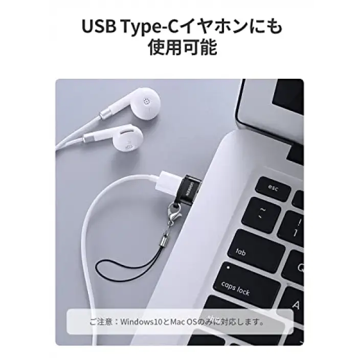 USB-A Erkek - USB Type-C Dişi Çevirici Adaptör