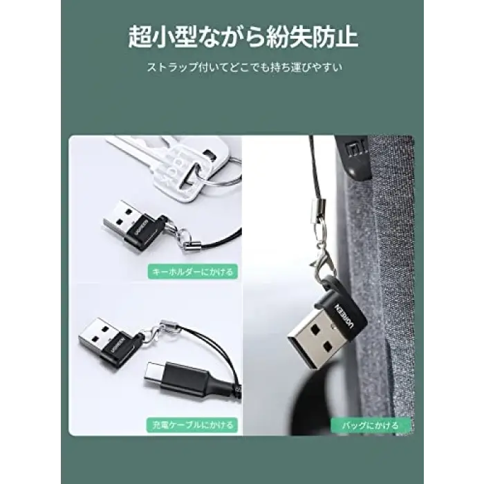 USB-A Erkek - USB Type-C Dişi Çevirici Adaptör