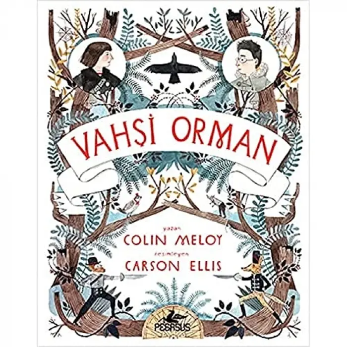 Vahşi Orman