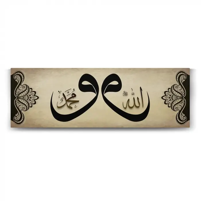 Vav Harfi Tablosu - 180x60 cm
