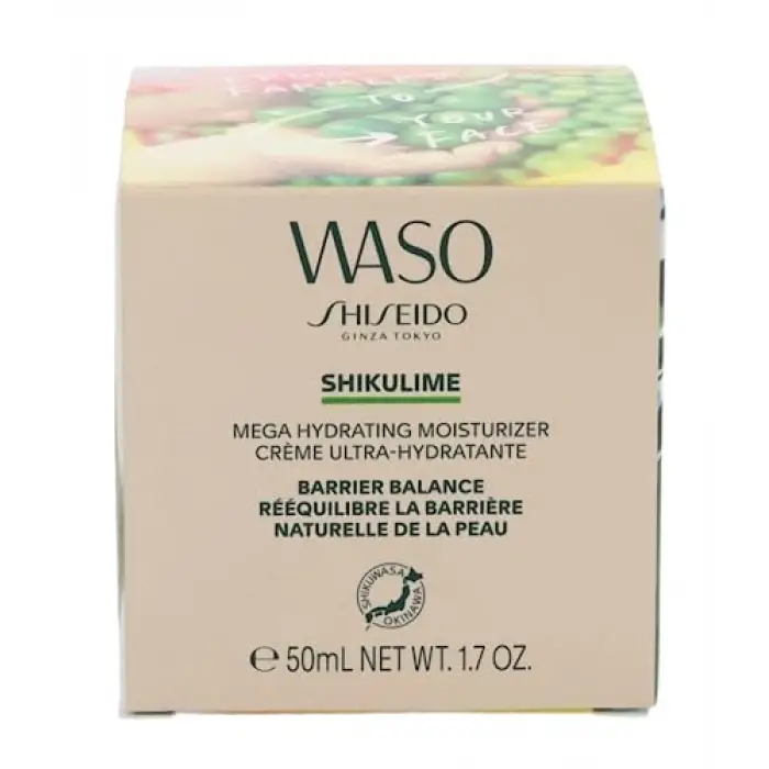 Waso Shikulime Mega Hydrating Moisturizer 50ml, 17875