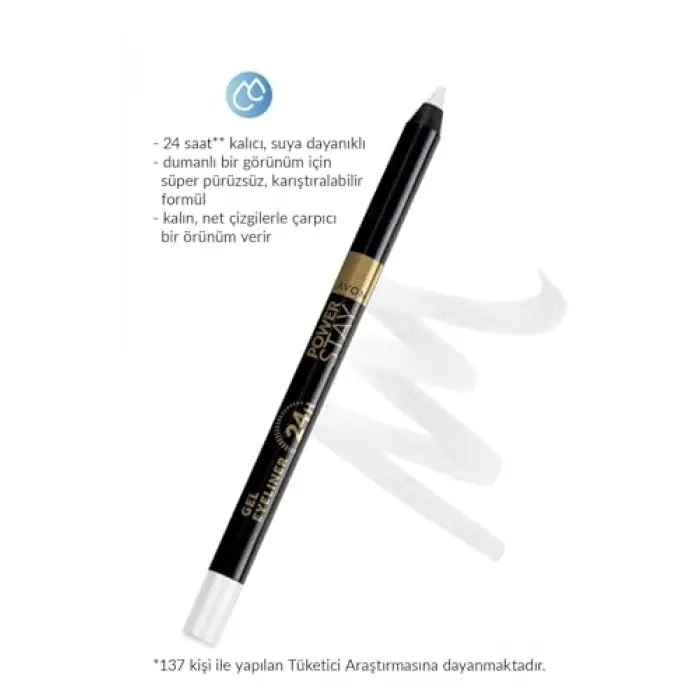 White Jel Eyeliner
