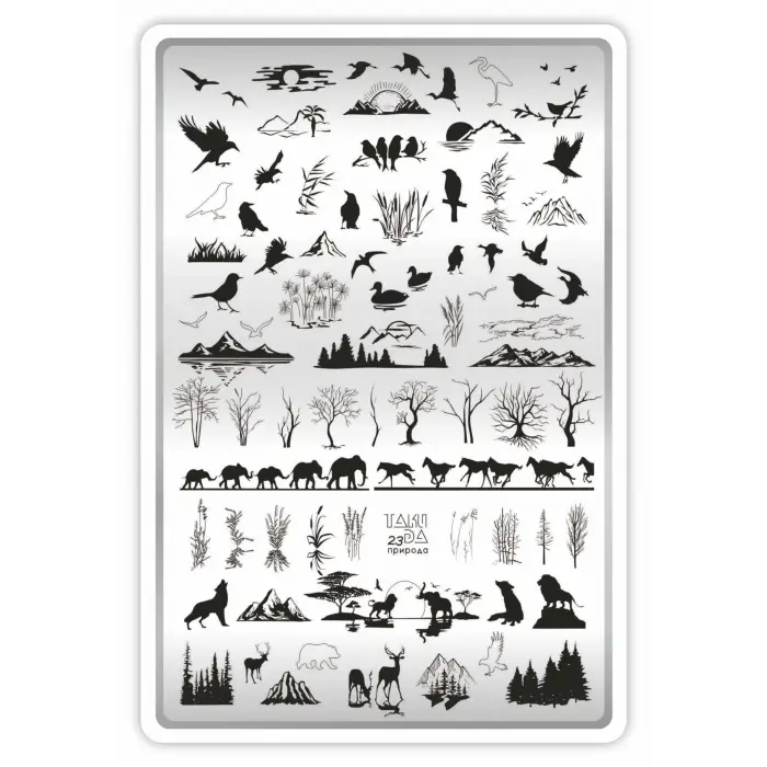 XL Stamping Baskı Plakası, Doğa 23