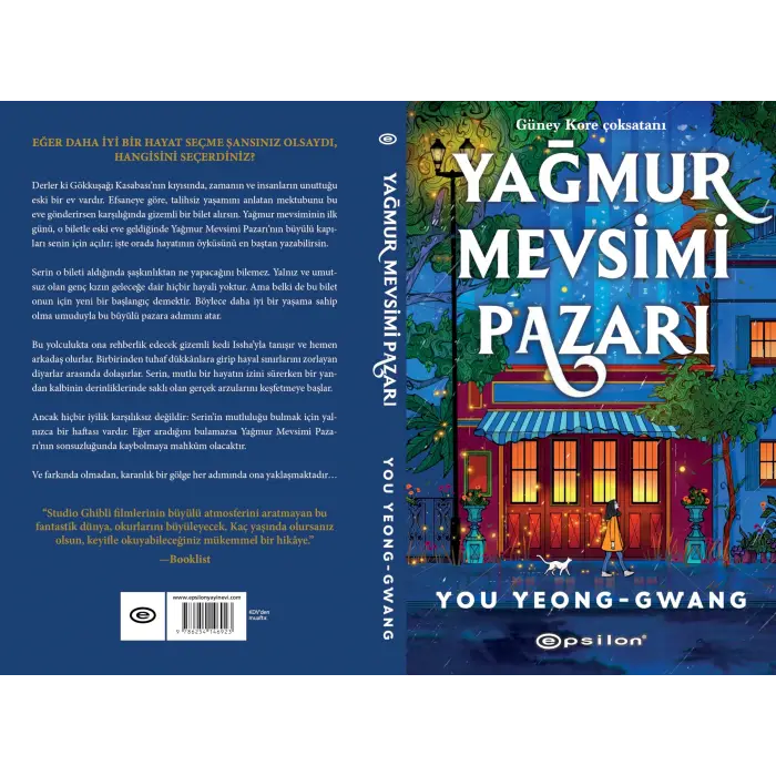 Yağmur Mevsimi Pazarı