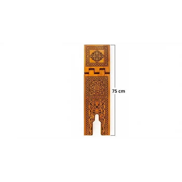 Yakmalı Ahşap Rahle Battal Boy - 75 cm