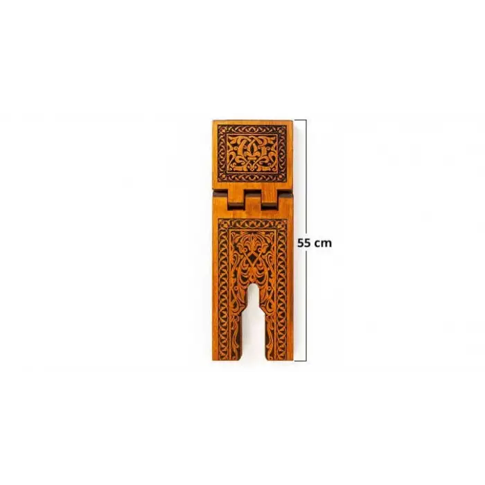 Yakmalı Ahşap Rahle Orta Boy - 55 cm