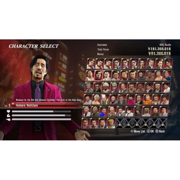 Yakuza 0, Directors Cut (Nintendo Switch 2)