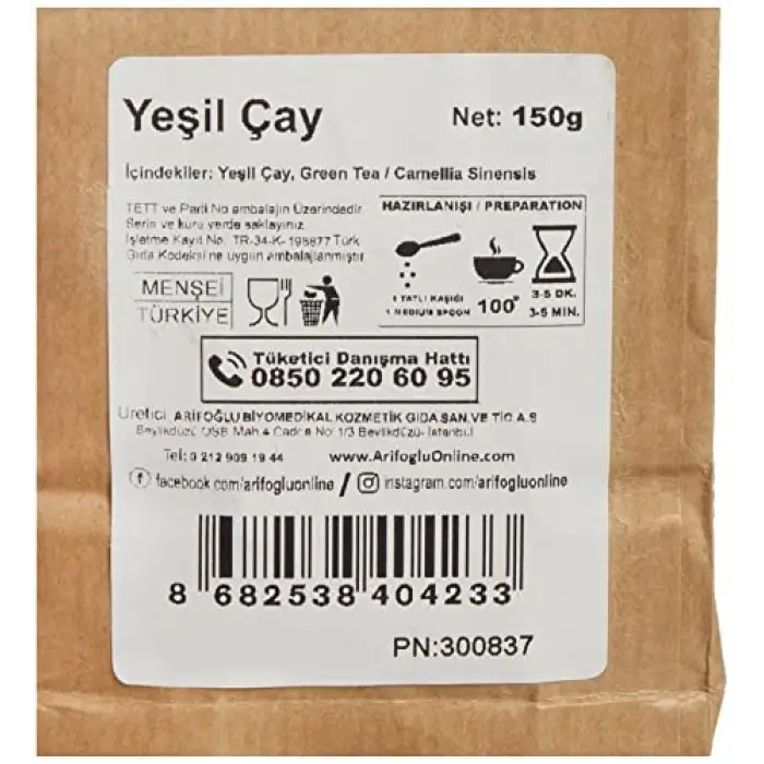 Yeşil Çay 150 g