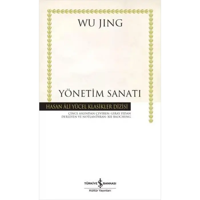 Yönetim Sanatı