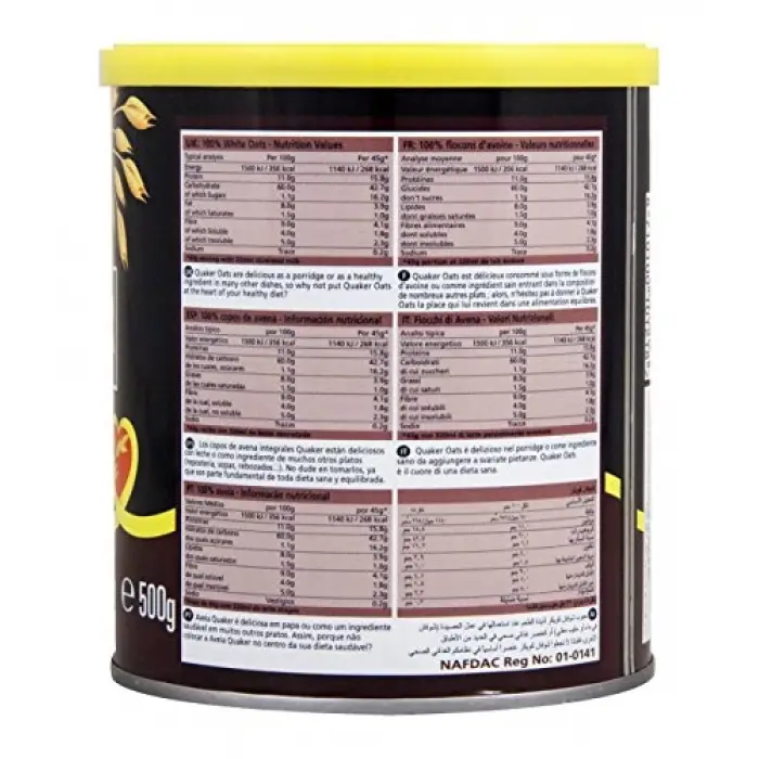 Yulaf Ezmesi 500 g 2 Adet