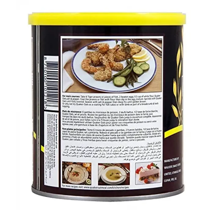 Yulaf Ezmesi 500 g 2 Adet