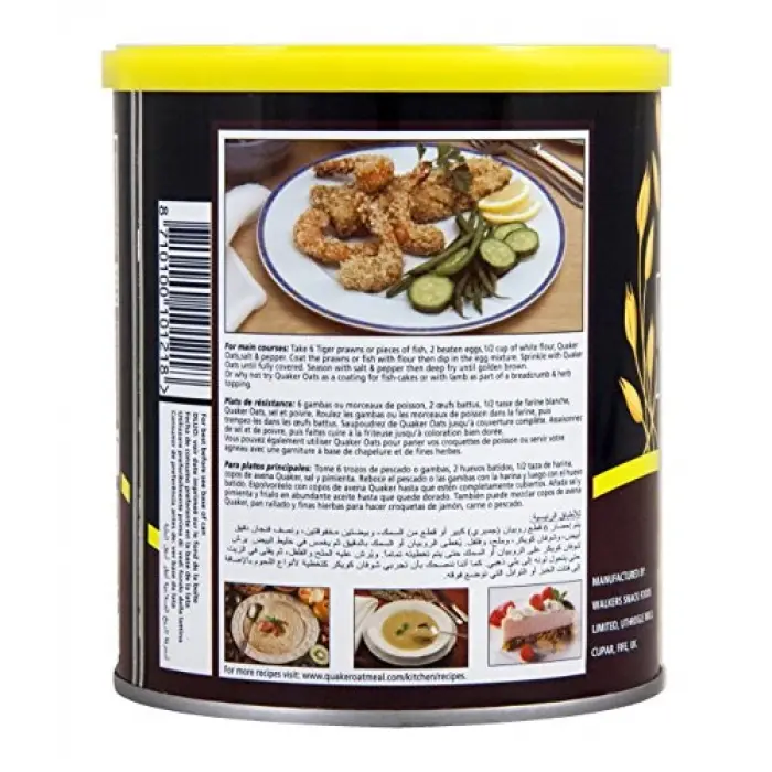 Yulaf Ezmesi 500 g 2 Adet
