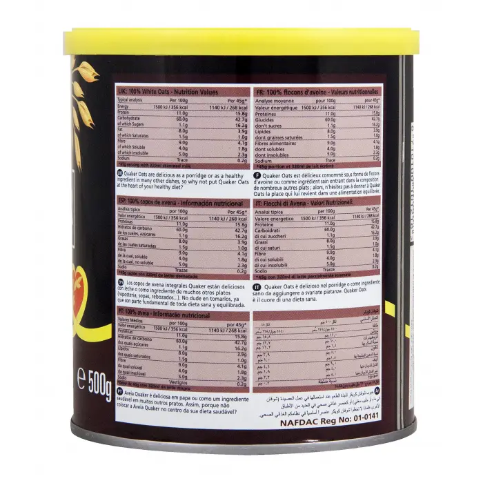 Yulaf Ezmesi 500 g 2 Adet