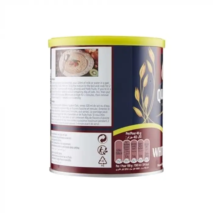 Yulaf Ezmesi 500 g