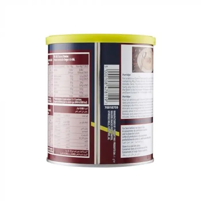 Yulaf Ezmesi 500 g