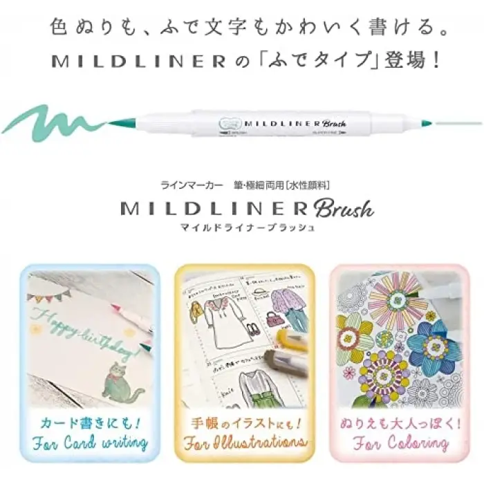 ZEBRA MILDLINER BRUSH PEN N-5C-N SET