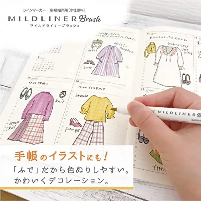 ZEBRA MILDLINER BRUSH PEN N-5C-N SET
