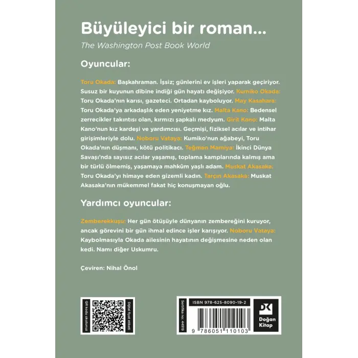 Zemberekkuşunun Güncesi
