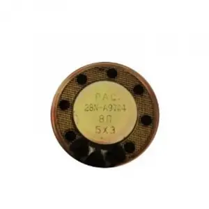 29 mm, 8 Ohm ve 0.25 W Hoparlör