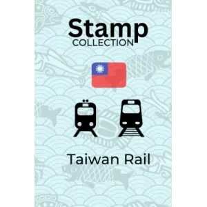 Independently published Taiwan Train Station and Souvenir Stamp Collecting Travel Journal Book: 站章 景點章