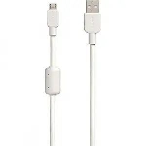Cp-Ab150W Mikro Usb Şarj Ve Data Kablosu, Beyaz
