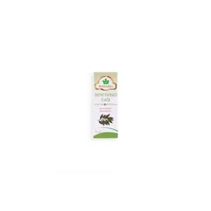 Defne Yağı 20 Ml