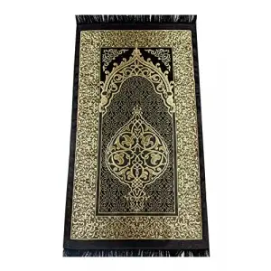 Ekonomik Osmanlı Tafta Seccade - 0150 (Siyah)