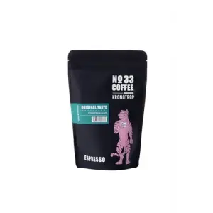 Espresso 250 G Çekirdek