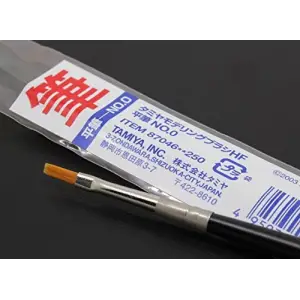 High Finish Yassı Fırça No.0