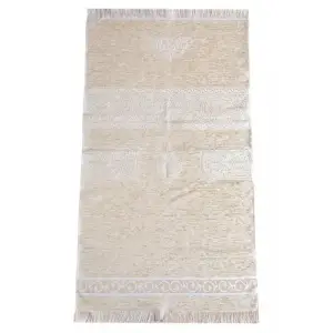 Kabe Motifli Şönil Seccade - Krem