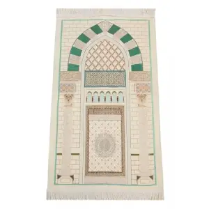 Lüks Mihrap Desenli Şönil Dokuma Seccade Krem