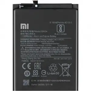 Mey İthalat® Redmi Note 9 (BN54) Batarya Pil