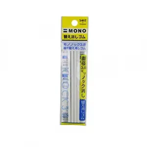 Mono Knock Kalem Silgi Yedeği Paketli4Ad