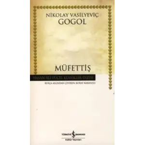 Müfettiş