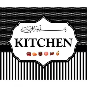 Mutfak Ocağı Arkası Kitchen Duvar Sticker - 60x54 cm
