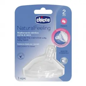 NaturalFeeling Orta Akış Biberon Emziği (2 Ay+)