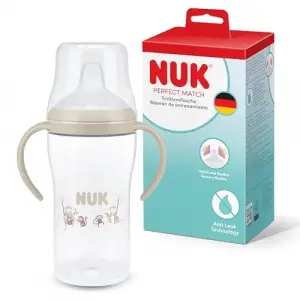 PM Eğitici Alıştırma Bardağı, 260 ml, Maymun