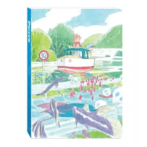 Ponyo Günlüğü