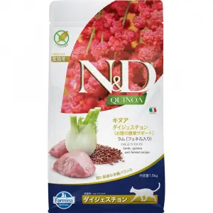 Quinoa Grain Free