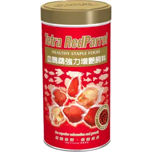 Red Parrot Balık Yemi, 250 ml