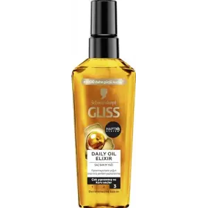 Schwarzkopf Gliss Ultimate Oil Elixir Serum 75ML