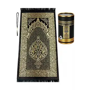 Silindir Kutu Seccade Seti Siyah Kabeli