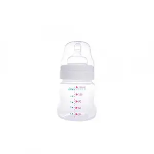 Silver Biberon 150ml