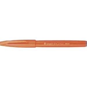 Sing Pen Brush TURUNCU